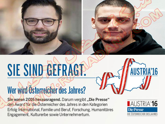 kariem-mabrouk-alekxander22