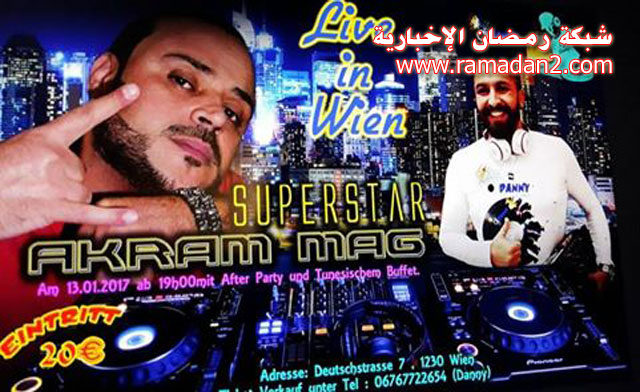 akram-mag