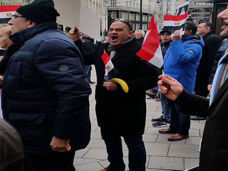 eg-union-wien-demo2