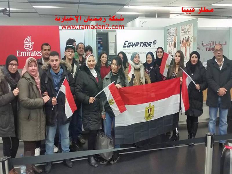 eg-union-wien-reise2