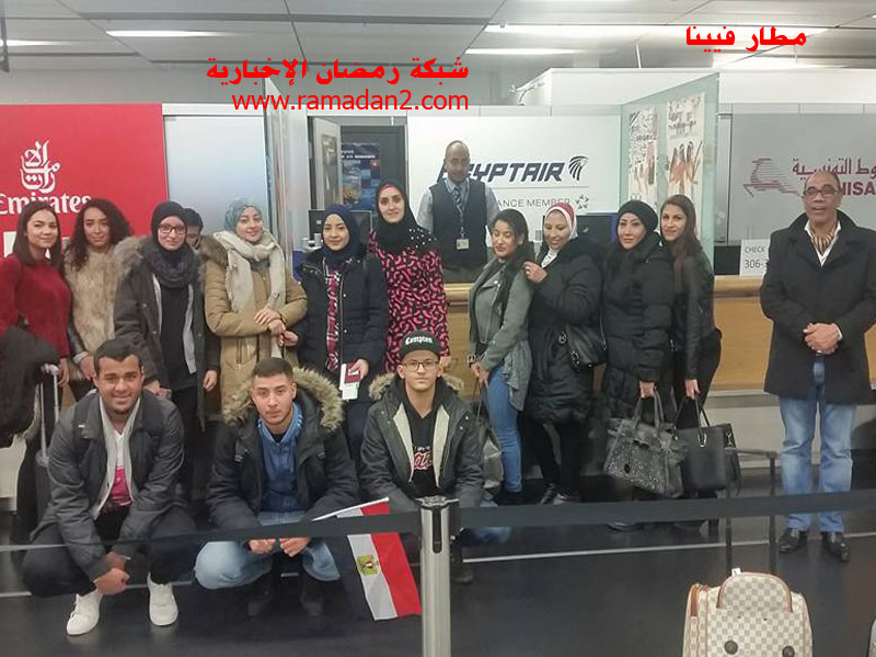 eg-union-wien-reise4