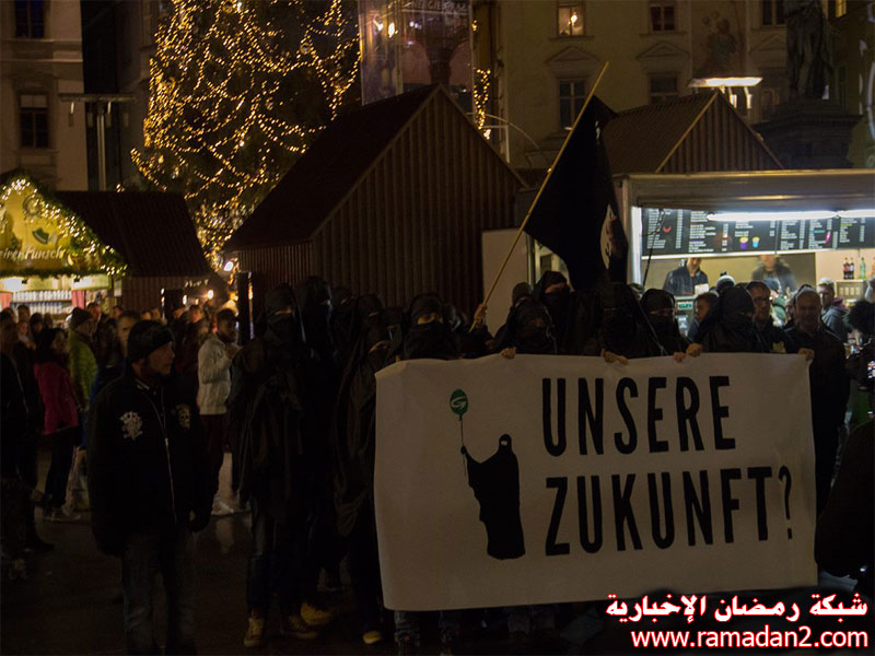 graz-demo2