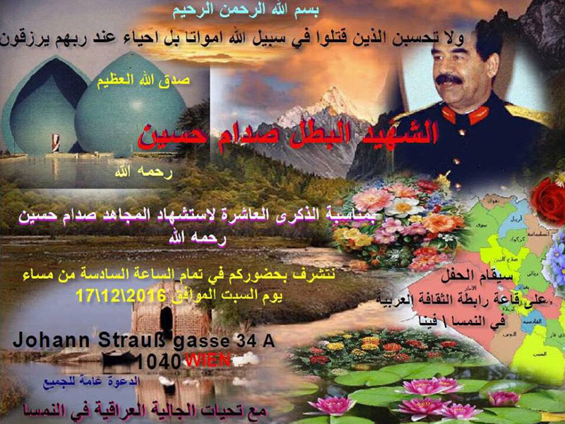 sadam-hossen-erneren