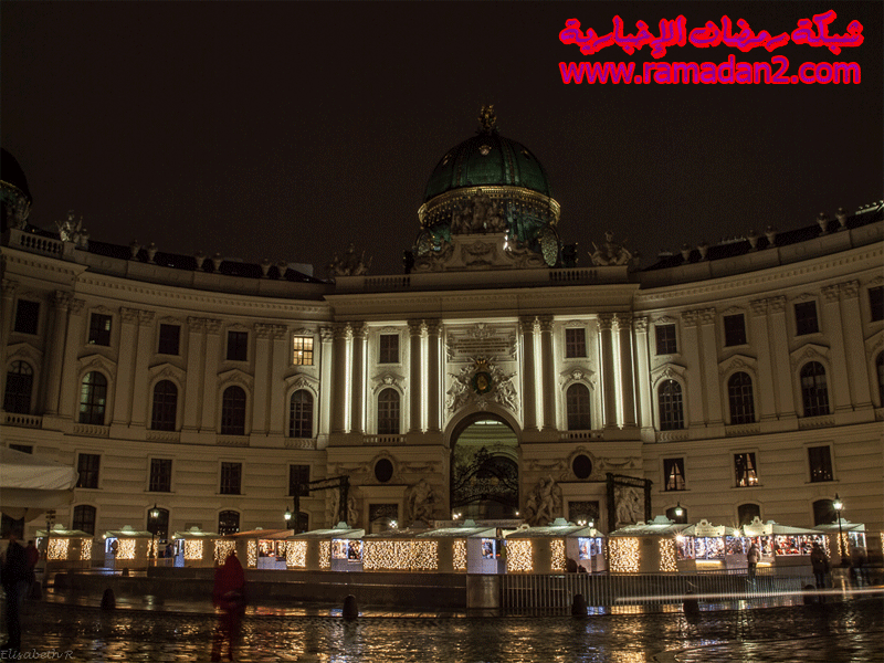 weihnachtsbeleuchtung-wien2