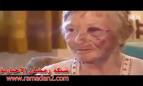 arabinworld-deutschland