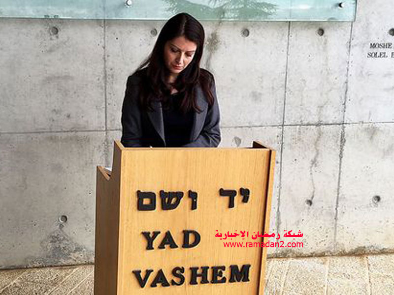 duzdar-besuchte-holocaust1