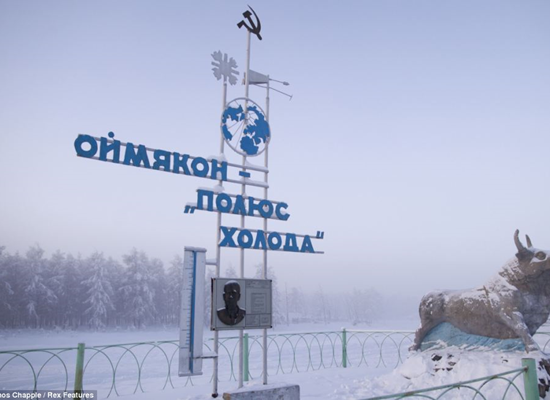 Dorf-Rusland
