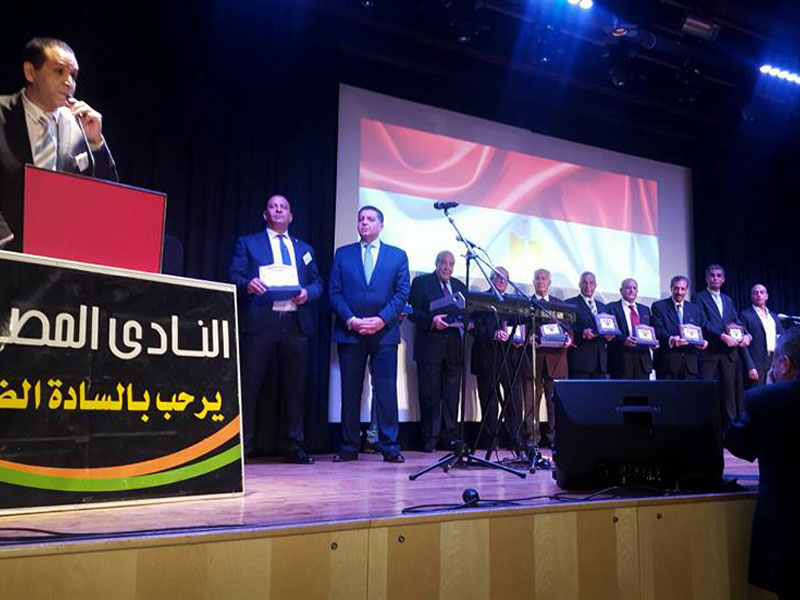 Eg-Club-2017-Neu-Jahr15