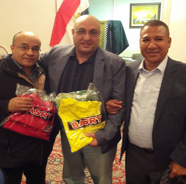 Eg-Union-Masser-Marocoo