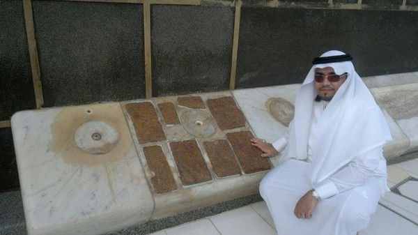 Ka3ba-Marmar