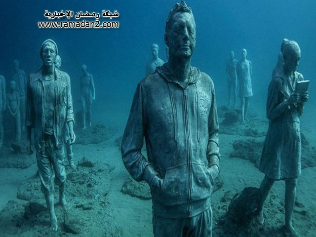 Mosouam-Unter-wasser