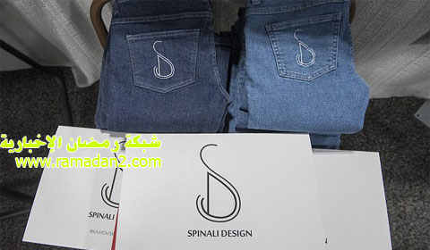 technolgei-kleidung3