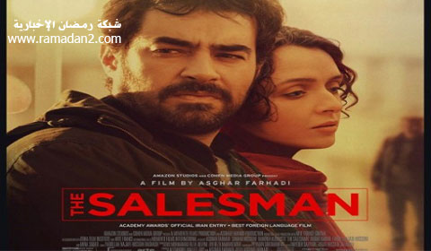 2017-Oscars-89th-Academy7