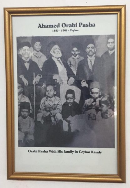 Ahmad-Orabey2