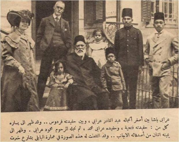 Ahmad-Orabey3