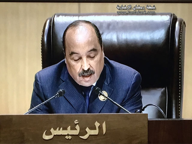 Arabisch-Gipffel-Moretana