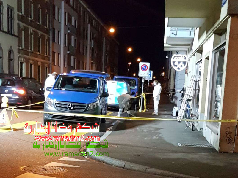 Bassel-Scheriz-Terro5