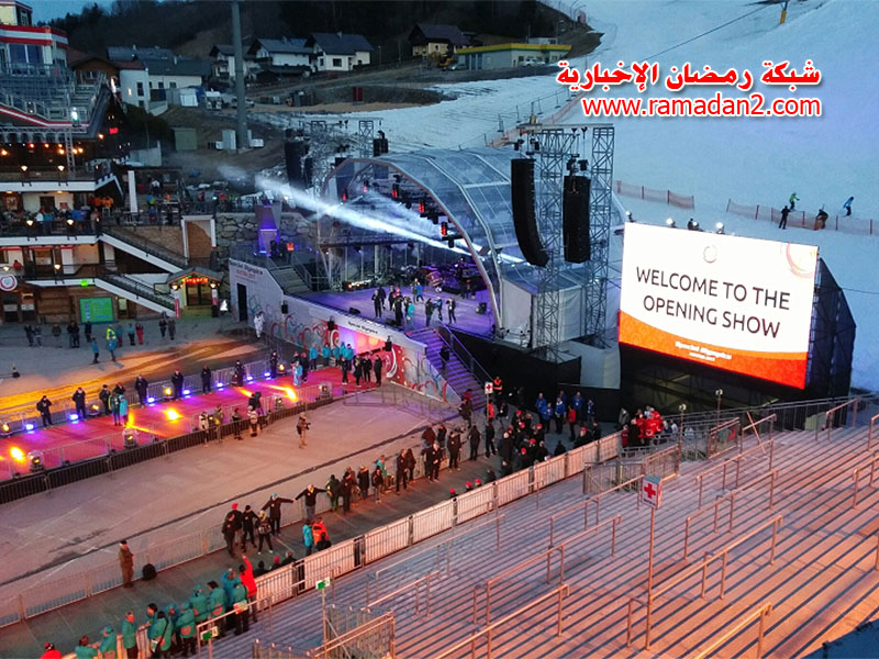 Er-ffnung-Winterspiele1