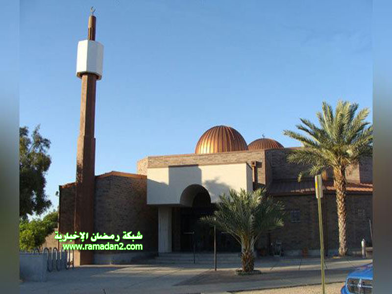 Islam-Center-USA1