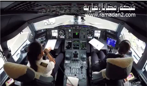 Kabten-Neveien-Airbas380