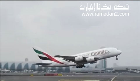 Kabten-Neveien-Airbas3802