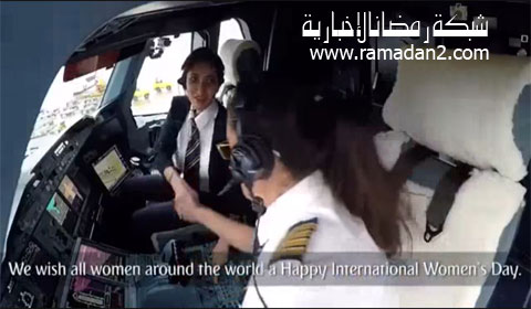 Kabten-Neveien-Airbas3803