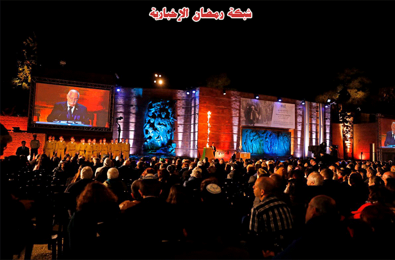 Bundeskanzler-Kern-Holocaus