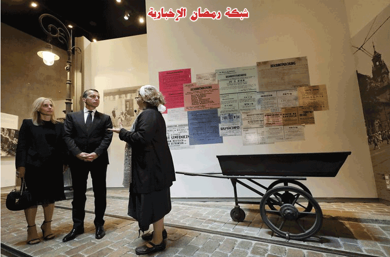 Bundeskanzler-Kern212