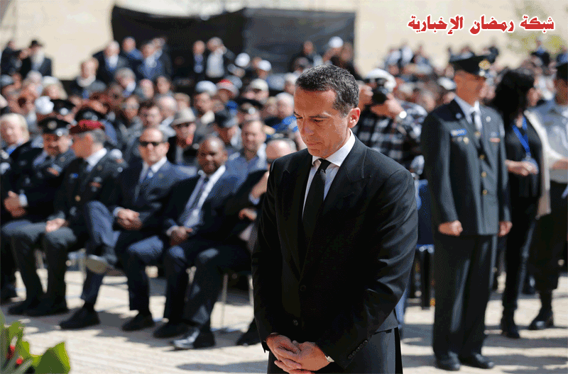 Bundeskanzler-Kern312