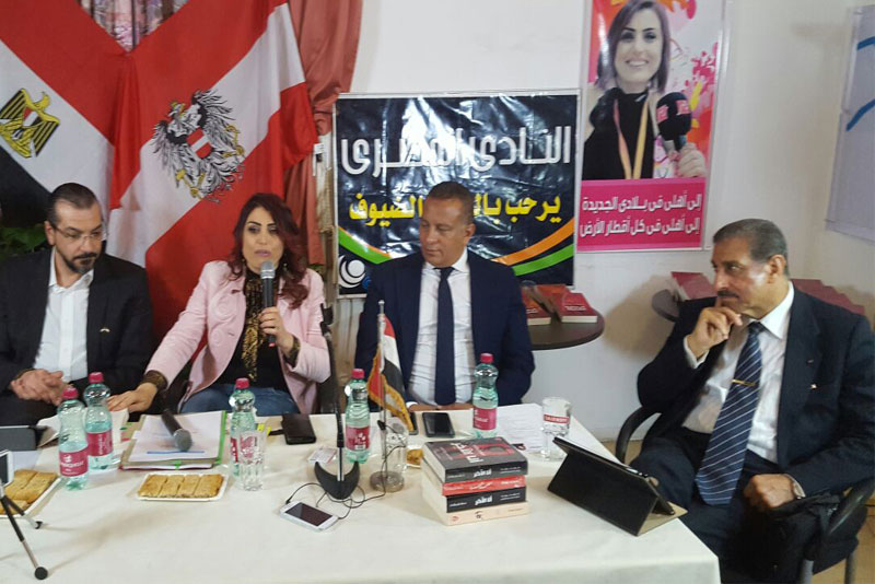 Eg-Club-Sonja-Boumad7