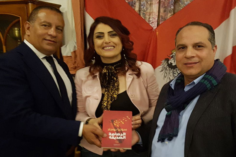 Eg-Club-Sonja-Boumad9