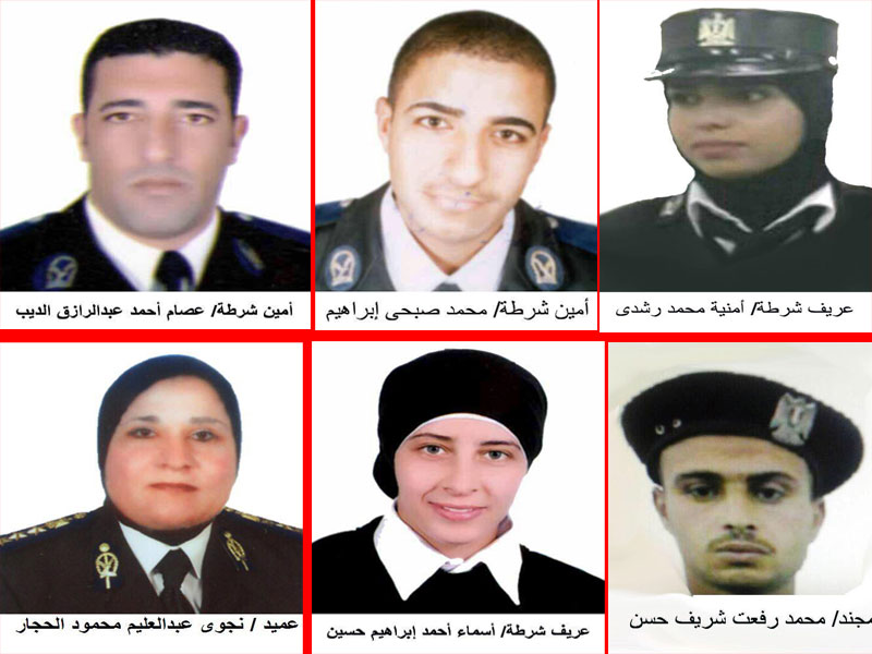 Emad-Eg-Offic-Poliziei0