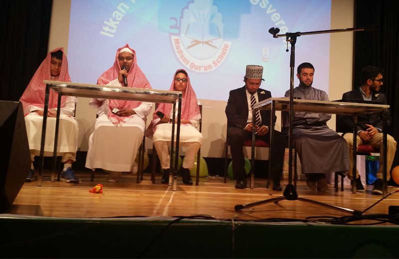 Farouk-Madani-Quran12