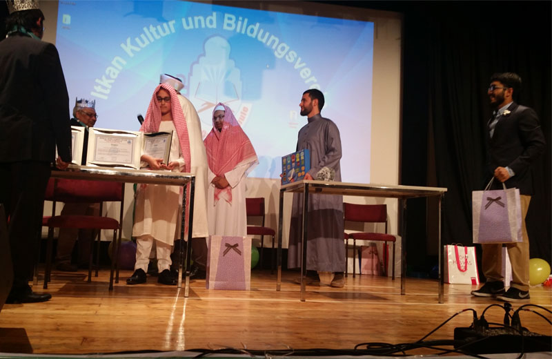 Farouk-Madani-Quran5