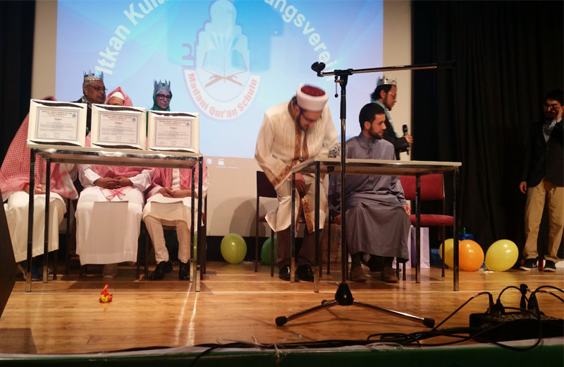 Farouk-Madani-Quran8