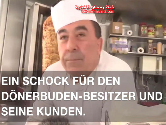 Kabab-Aly3