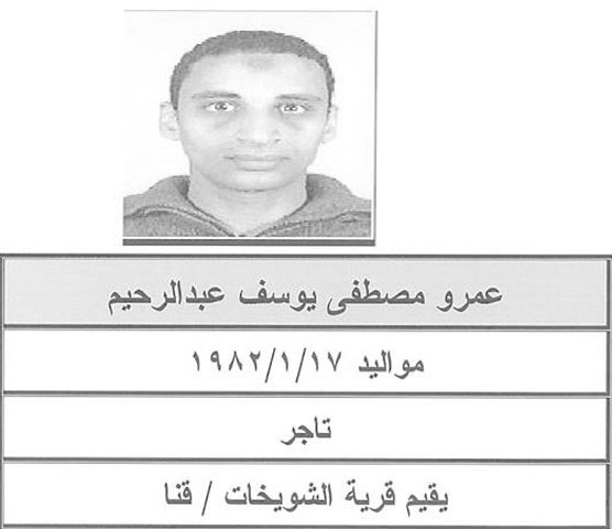 Terorrest-Im-Flucht1