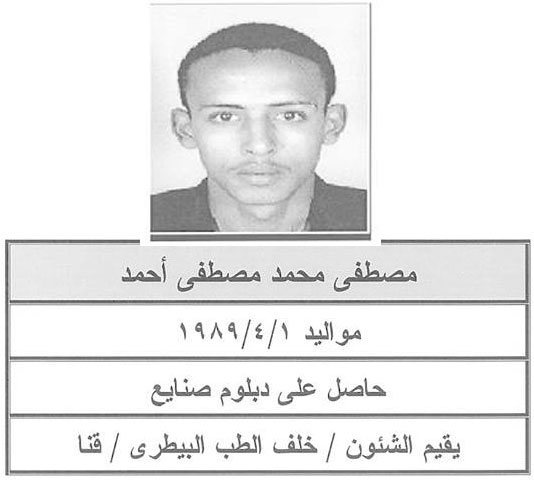 Terorrest-Im-Flucht2