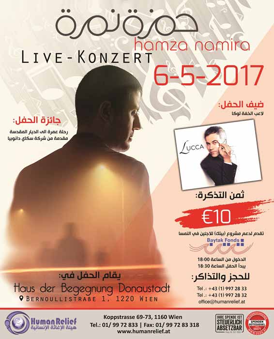 hamza-namira-flyer_Komp22