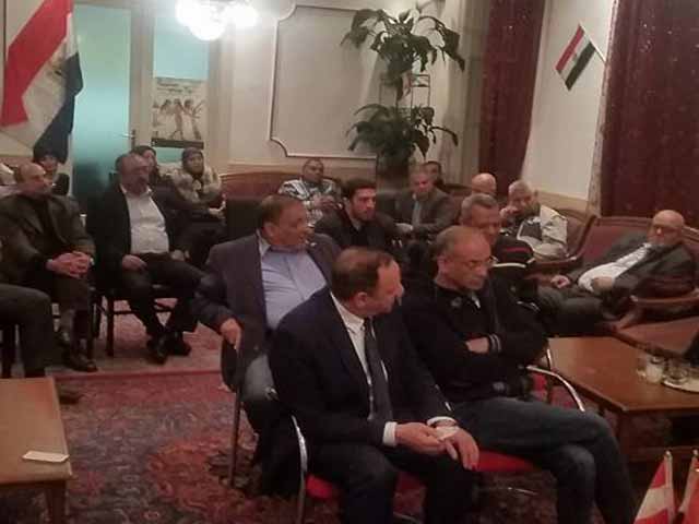 Eg-Union-Konsoul-Eg-Air