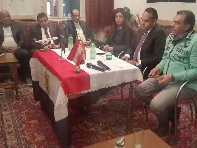 Eg-Union-Konsoul-Eg-Air1