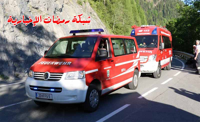 Erdrutsch-in-Saltzburg