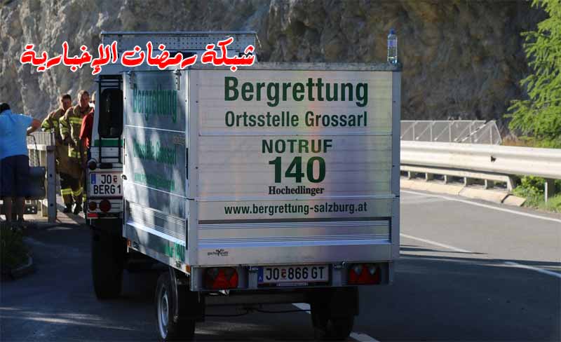 Erdrutsch-in-Saltzburg1