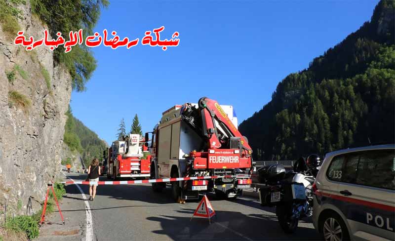 Erdrutsch-in-Saltzburg5