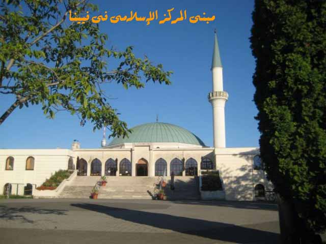 Ramadan-In-Austria22