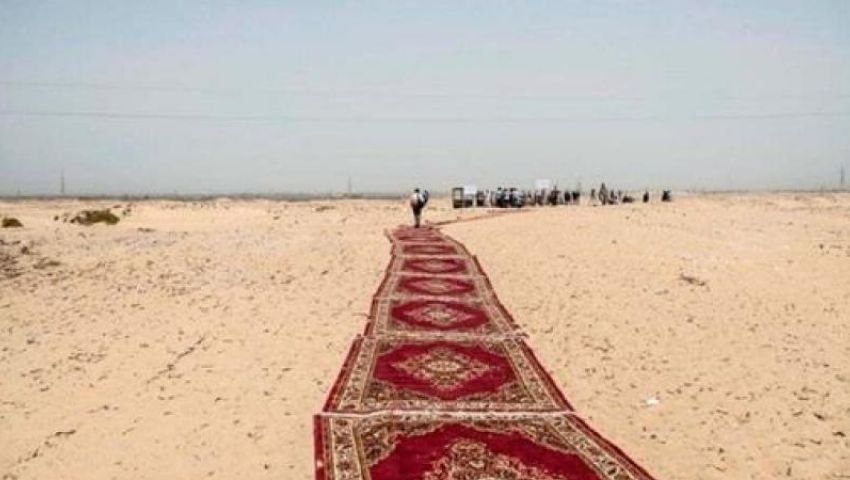 Tepisch-auf-Sand