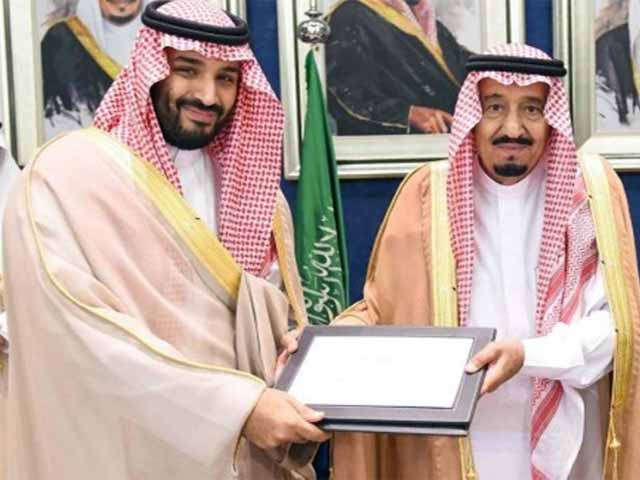 mohammed-bin-salman-king-sa