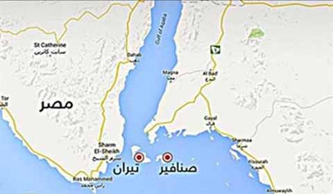 Insel-Terana-Sanafer