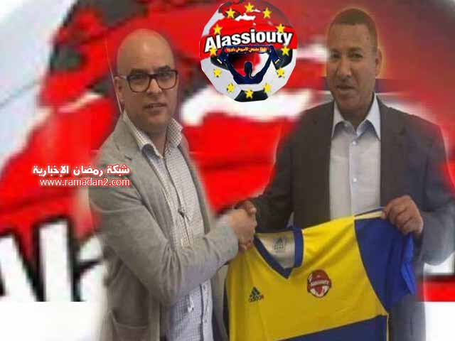 AL-Assiouty-Fussball