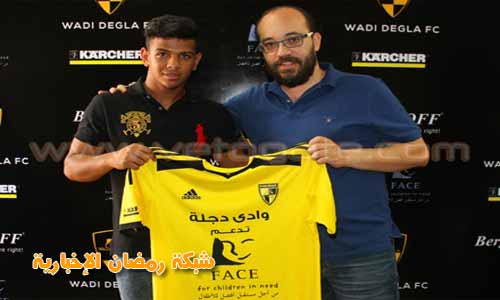 Eg-Beste-Fuss-Ball10